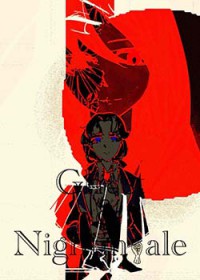 夜半时魔女与夜莺相会